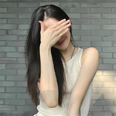 自我人生